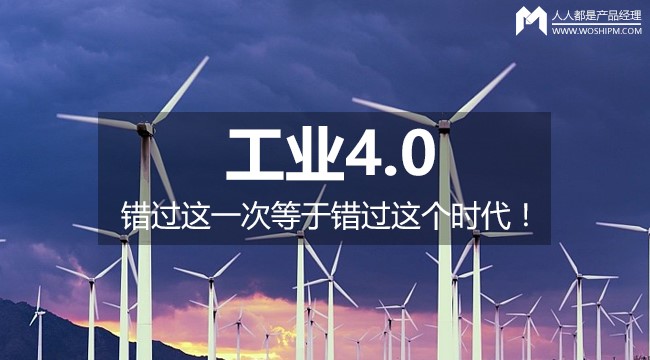 藍博望自動化設備