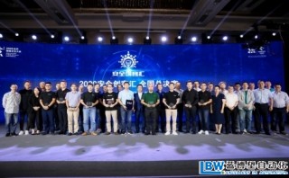 網(wǎng)絡(luò)安全行業(yè)起風(fēng)了，這里還有風(fēng)向標(biāo)！